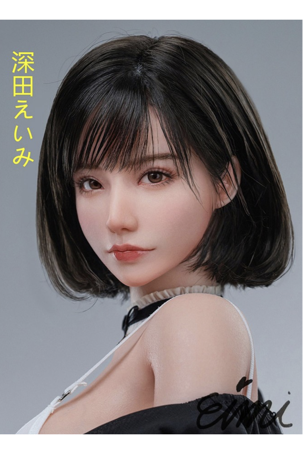 【O初心者応援パック 国内検品済 新品未使用即納品】Max Milk Studio & Man You #深田えいみシリコンヘッド1/3 76cm M10ジョイント【フルシリコン製】