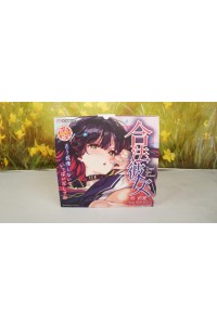 【中古】【中古超美品】合法彼女 柊 莉愛 【StandUpフレーム内臓】【さらさら恋衣素材Real Figure Molding】