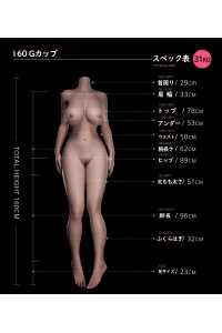 【新品】蛍火日記 160cm Max Gカップ 三目（Sanmu）ヘッド メイク① リアル皮膚版 フルシリコン製ラブドール HO 0088