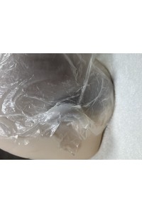 【国内発送】ラブドール専用脱色剤 10g