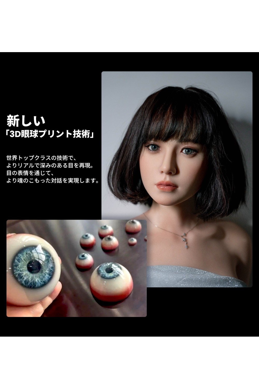 【新品】RZR Doll フルシリコン製 等身大ドール 最新作 No.22 165cm Eカップ 若璃（Ruoli）膣前庭構造&乳腺構造あり セクシーランジェリー 夜の色香 RZR 0068