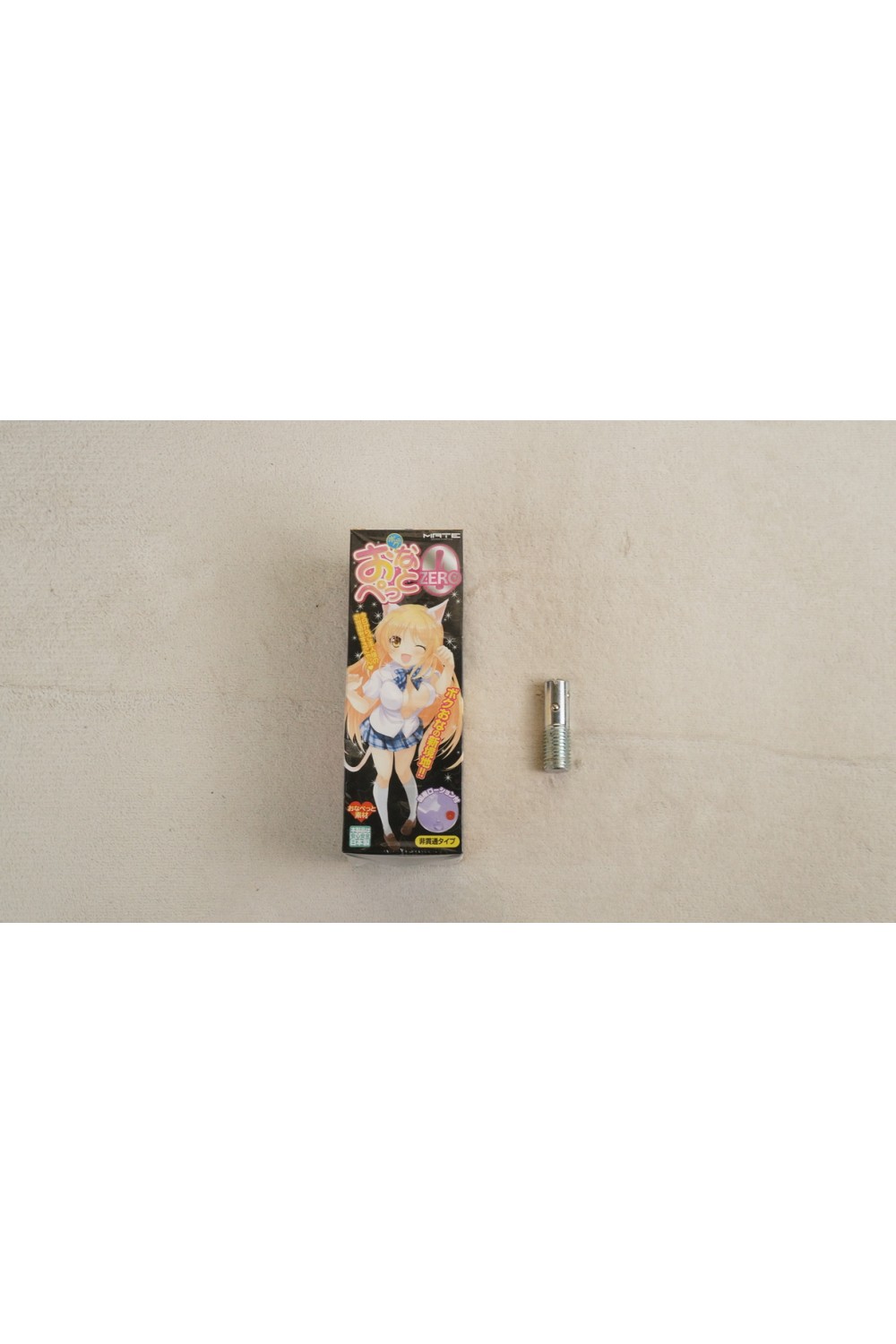【中古】Real Girl 148cm Cカップ (A工場製) シリコンボディ単品