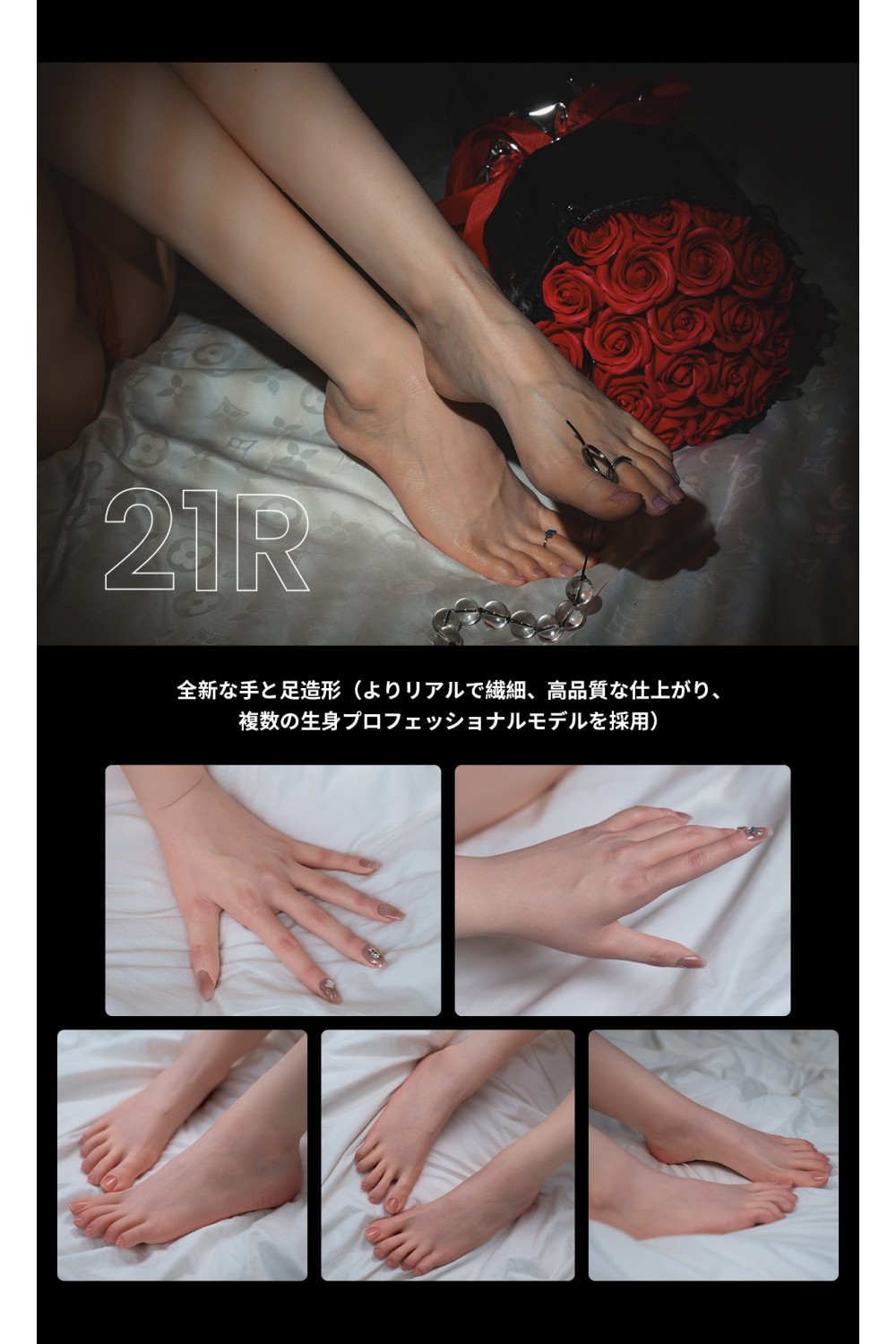 【新品】RZR Doll フルシリコン製ラブドール No.21 164cm Eカップ 媚娘（JOEY ）ヘッド Delux-究極版&普通版選択可「R」シリーズ 【膣前庭】構造あり タレント似 RZR 0061