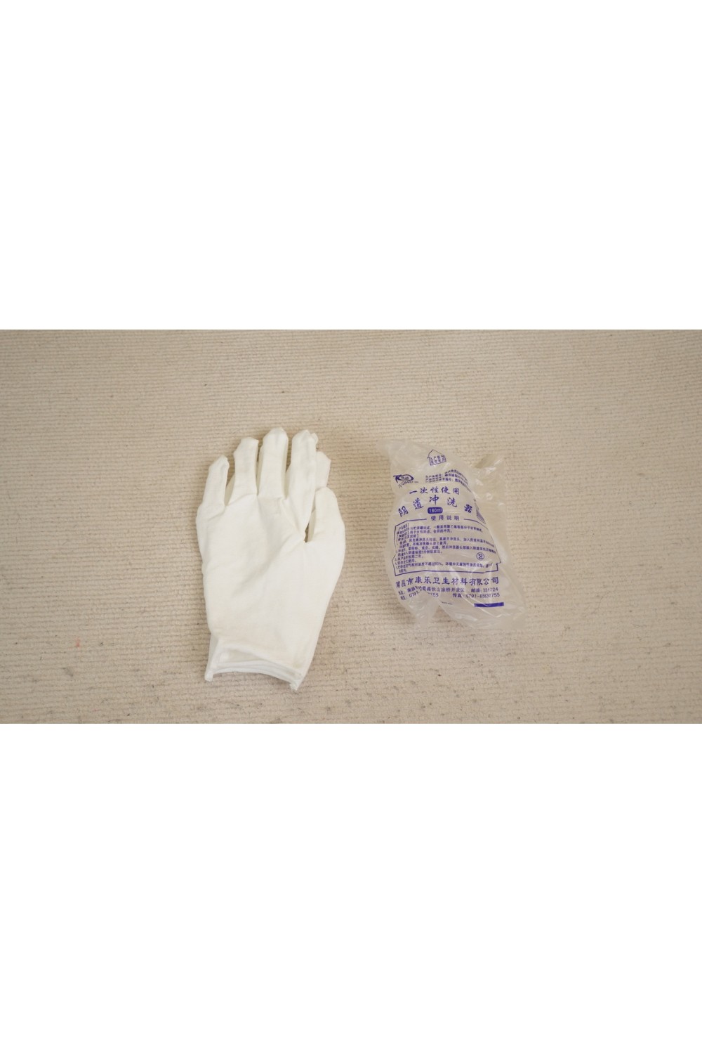 【中古美品】TPEドール162㎝ Fカップ TPEボディ単品