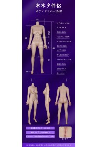 【新品】MMXDOLL（木木夕） 梦依（Mengyi）職人Art系メイク 165cm Fカップ シリコン製 等身大ドール ウエスタンカウガール 異国風 MM 0017