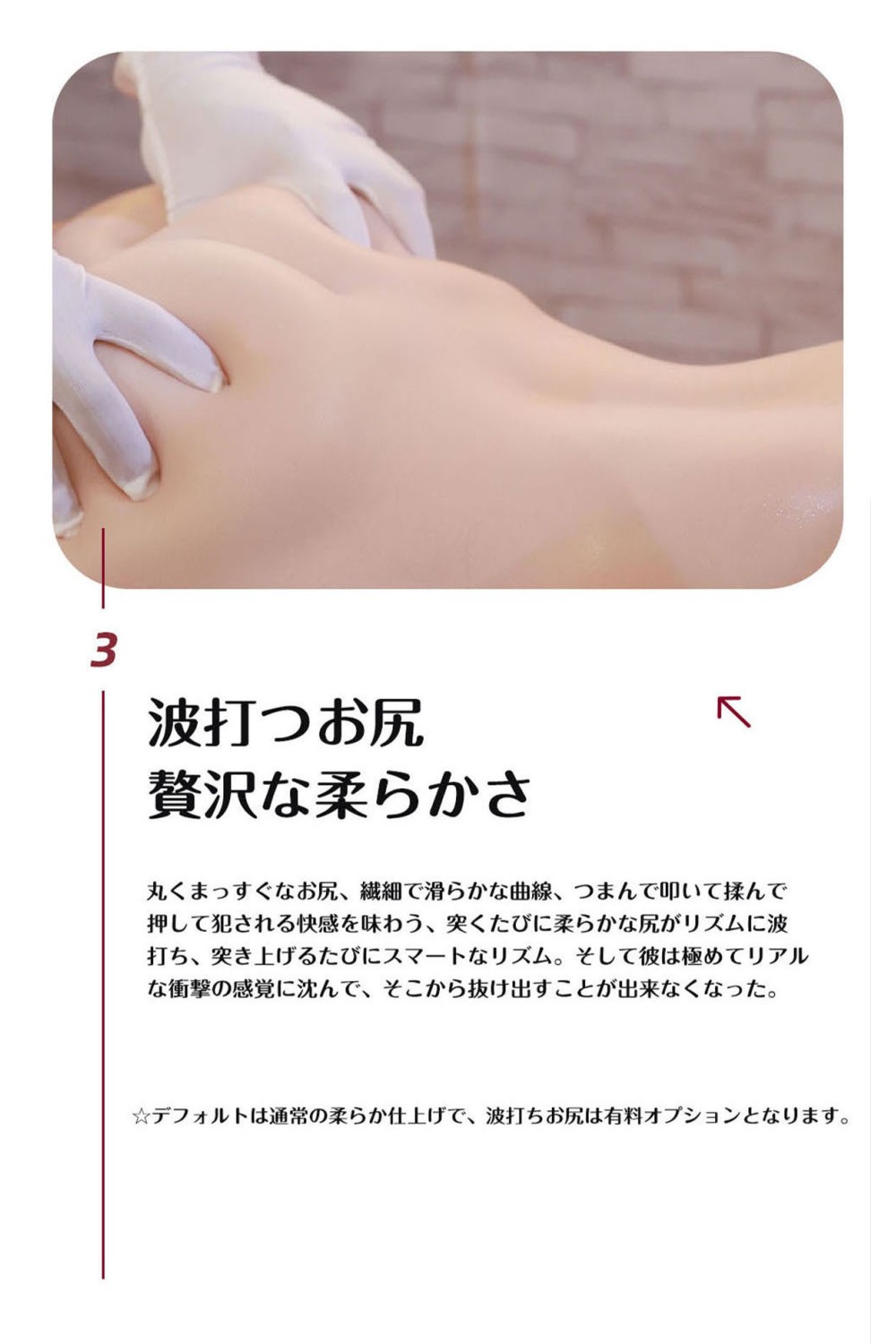 【新品】Sino Doll 小柄ダッチワイフ 戦闘機 143cm Cカップ 巨乳 S56 凛白(Linlan)ヘッド フルシリコン製 元気で明るいカラフルなファッションが特徴のドーパミンガール SINO 0020