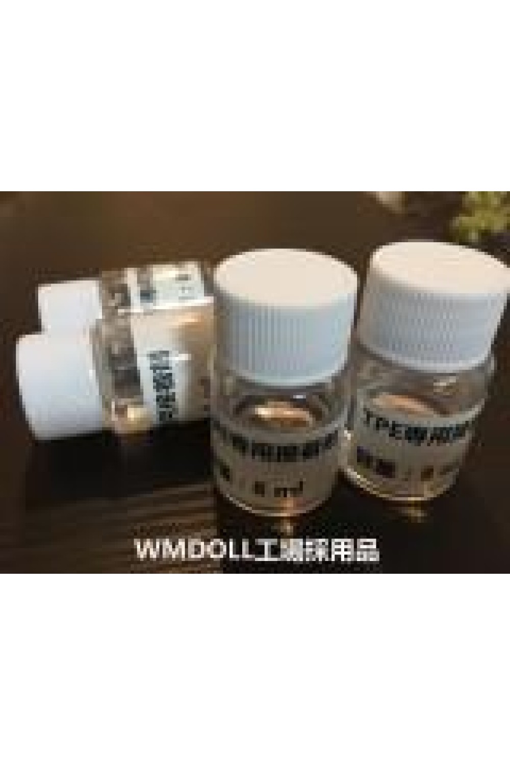 TPEラブドール 専用補修剤 接着剤 グルー 裂目修理 WMDOLL工場採用品