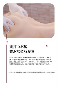 【新品】Sino Dol 戦闘機 143cm Kカップ 爆乳 S58 凛墨(Linmo)ヘッド フルシリコン製 可愛さ満点 狐耳 アニメ風ドール SINO 0017