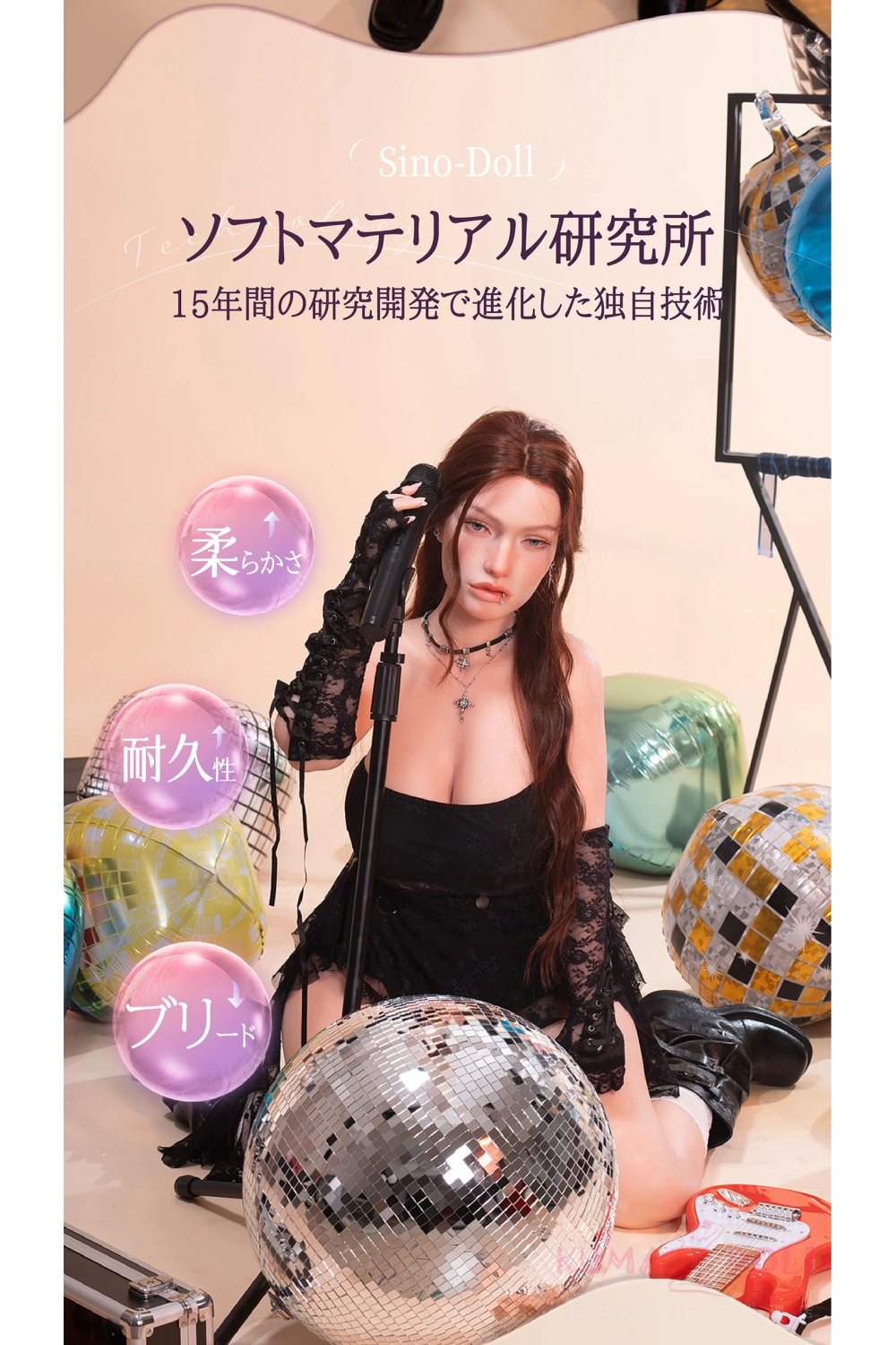 【新品】Sino Doll【戦闘機】153cm Hカップ ST9 凛小音ヘッド 実践向け 29kg超軽量ボディ 掲載画像はリアルメイク付き フルシリコン製ラブドール SINO 0029
