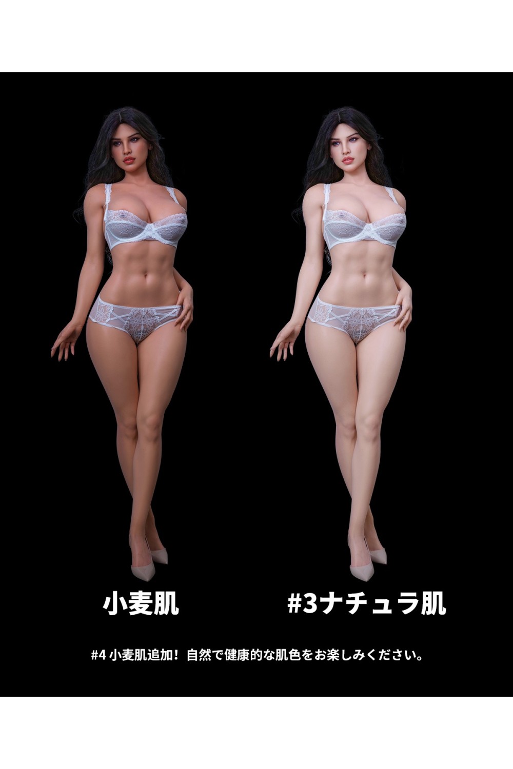 【新品】RZR Doll フルシリコン製ラブドール No.21 164cm Eカップ 媚娘「R」シリーズ 膣前庭構造あり クール シック RZR 0062