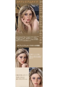 【新品】Gynoid / RZR Doll 人造人 No.20 APプレミアムメイク仕上げ 若依ヘッド 163cm Eカップ Delux-究極版 Rシリーズ フルシリコン製 凛とした色気 リアルドール RZR 0082