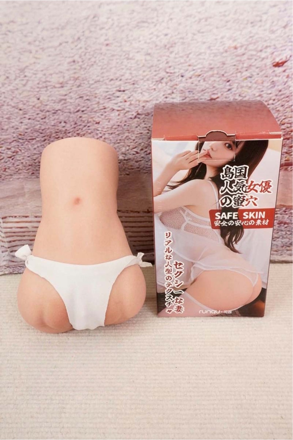 【O国内検品済 新品未使用即納品】 YSRDOLL 島国人気女優の蜜穴 セクシーな妻 リアルな人型のテクスチャー 18cm シリコンオナホール