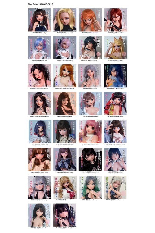 【新品】Elsa Babe 148cmボディ用ヘッド ヘッド単体販売専用ページ 頭部単体 等身大ラブドール 二次元 アニメドール シリコン製 EL 0016