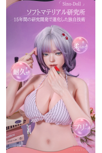 【新品】【Sino Doll 最新作戦闘機 -10%OFF 6月24日まで】82cm Hカップ トルソー S63 凛风ヘッド シームレスドール 実践向け 掲載画像はリアルメイク付き 顔は蝋人形メイク付き フルシリコン製ラブドール SINO 0033