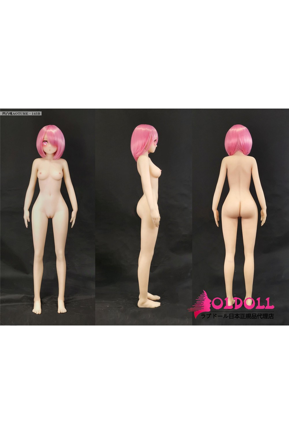 【新品】TPE製・シリコン製 ラブドール アニメドール カスタマイズオーダー専用ページ 135cm～155cmボディ選択可 AOT 0059