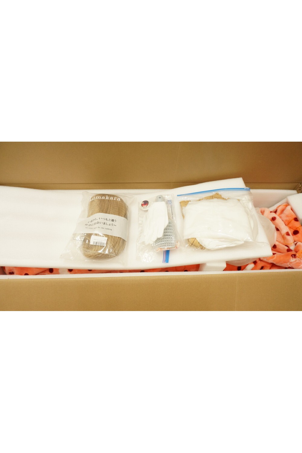 【中古】【O初心者応援パック 新古超美品ホール未使用品】Aotume Doll #24シリコンヘッド145cm Dカップ