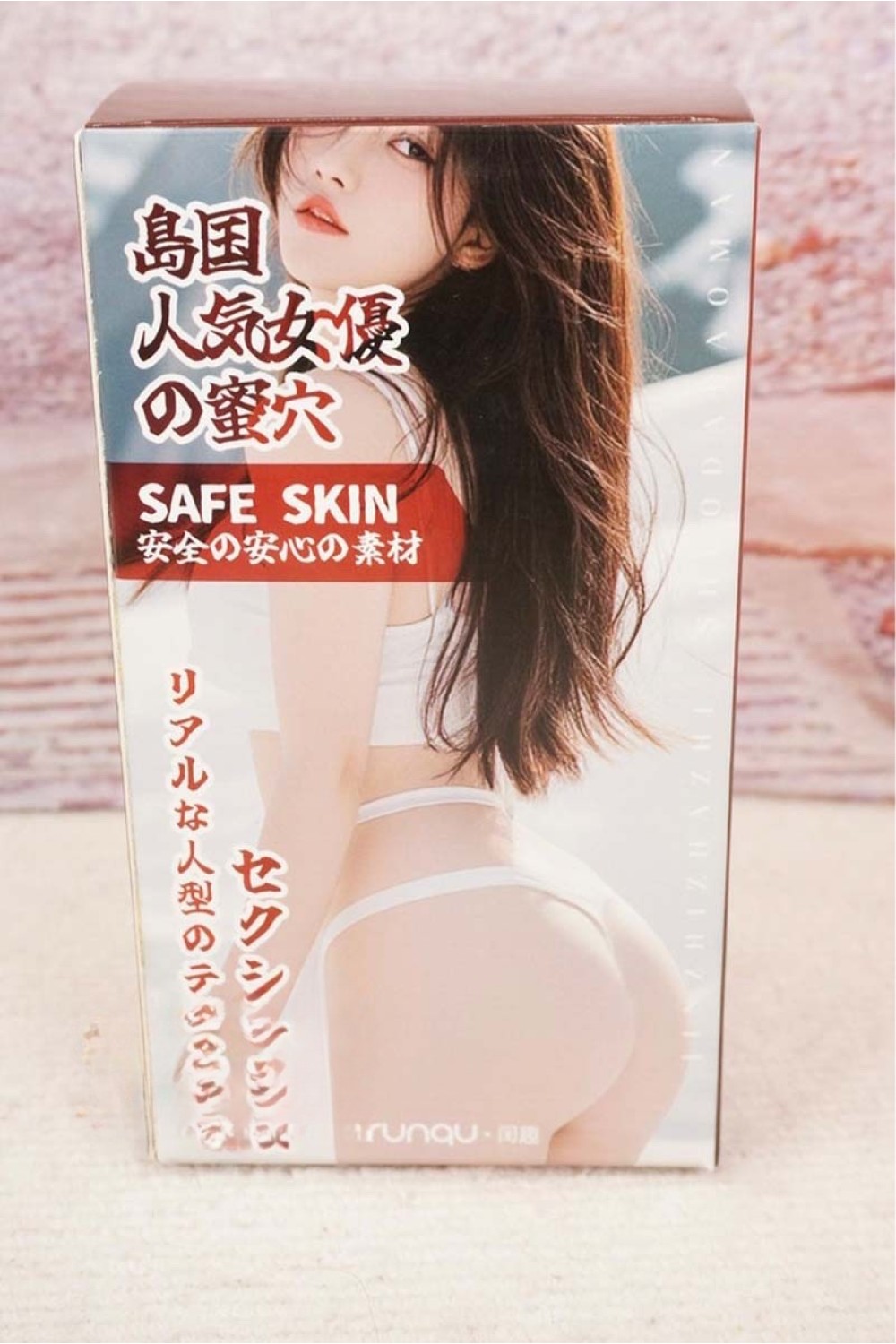 【O国内検品済 新品未使用即納品】 YSRDOLL 島国人気女優の蜜穴 セクシーな妻 リアルな人型のテクスチャー 18cm シリコンオナホール