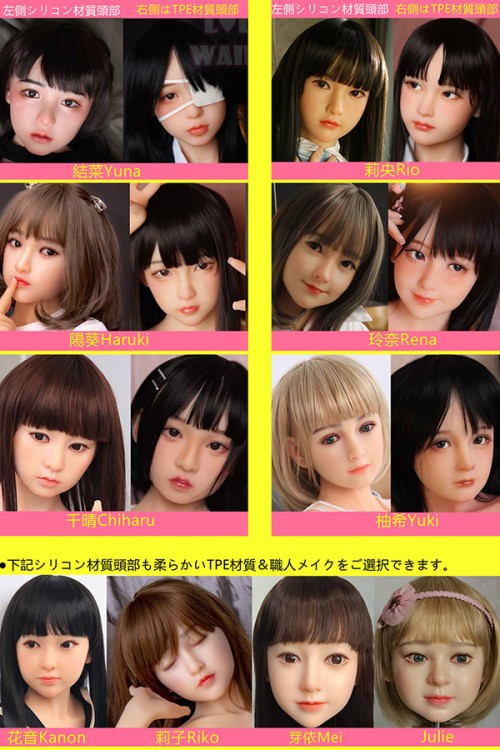 【新品】My Loli Waifu 略称MLW ヘッド単体 頭部のみ 材質選択可能 メイク選択可能 M16ボルト採用 MLW 0055
