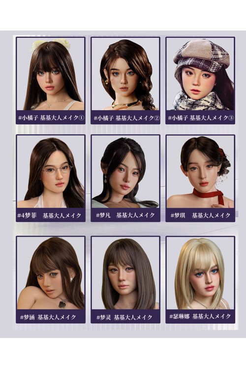 【新品】MMXDOLL（木木夕）基基大人Art系メイク 工場Real系メイク 選択可ラブドール シリコン製リアルドール 頭部のみ ヘッド単体 m16ボルト採用 MM 0015